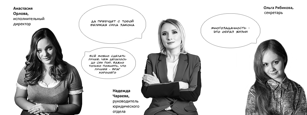 slide2
