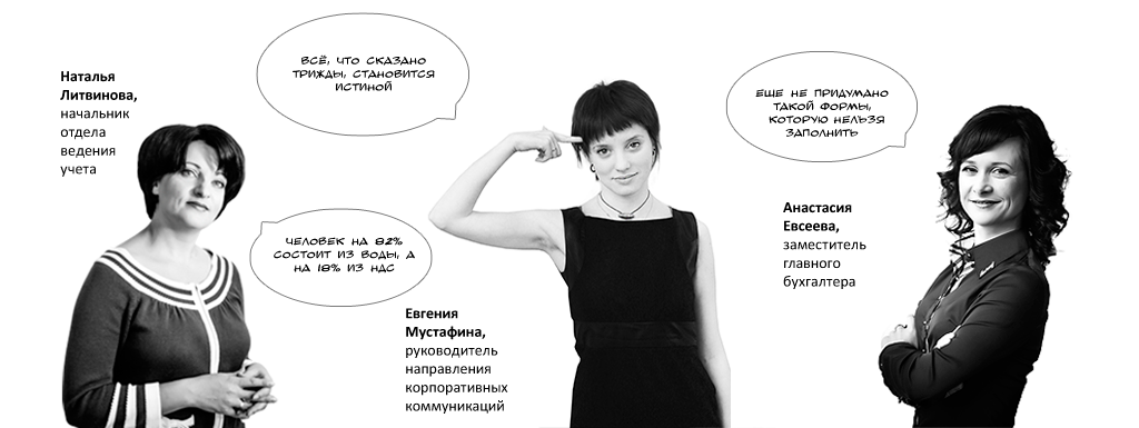 slide3