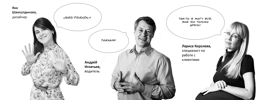 slide4